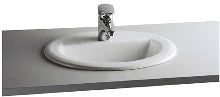 Procasa Normus lavabo encastré 520 x 445 mm - blanc antibacterien