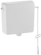 Geberit AP123 réservoir de chasse haute suspension - blanc - raccordement latéral - avec rinçage à 1 volume - avec chaînette