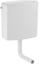 Geberit AP140 réservoir de chasse basse suspension - blanc - raccordement latéral - avec rinçage à 1 volume - avec coude de rinçage