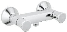 Grohe Costa L mélangeur douche 1/2 - chromé - sans garniture