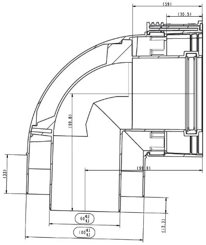 Ubbink Sekurit concentrique PP/PP coude 87° 60/100 mm