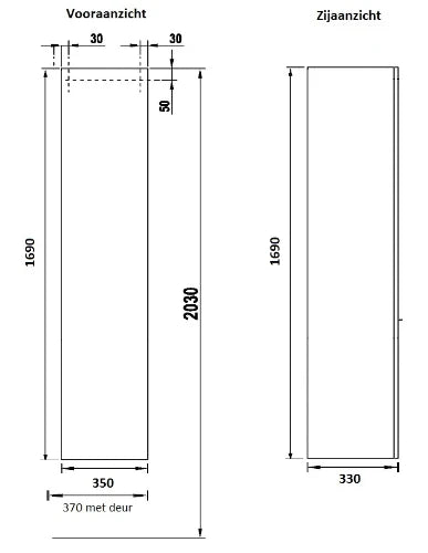 Procasa Kivu colonne avec 1 porte 350 x 330 x 1690 mm - smoked oak - réversible
