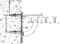 FIXATION HEWI 801 pour siège de douche 334120/334121 mur béton