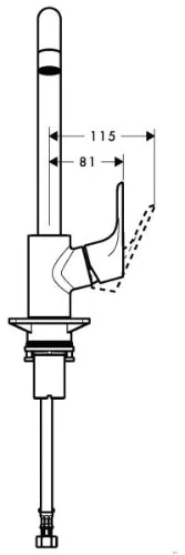Hansgrohe Focus M41 mitigeur cuisine - chromé - QuickClean