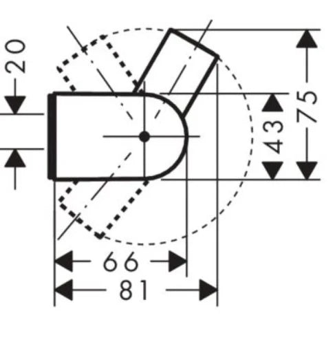 PORTE DOUCHETTE HANSGROHE chromé angle 25°