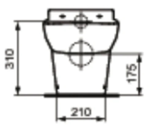 Ideal Standard Contour 21 cuvette pour enfant Rimless sorti H Back to Wall sans bride - blanc - B315xD490 - Connection eau direct