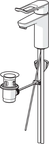 Hansa HansaClinica robinet lavabo chromé