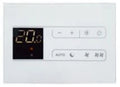 Radson Acces iVector S2 Télécommande murale - Smart Touch - blanc