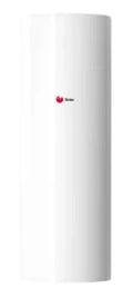 Bulex 4000/2 4723-8 B.E. MV 150L/2 boiler électrique 150 l - vertical - modèle mural - 2200 W - mono 230V - tri 400V - résistance stéatite - label ERP sanitaire: C