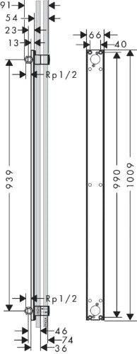 Hansgrohe Axor One corps d'encastrement pour Showerpipe