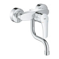 Grohe Eurosmart 2021 mitigeur cuisine apparent sailli 149 mm- chromé