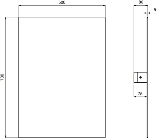 Ideal Standard Contour 21 Miroir inclinable 500x700 mm