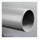Wavin PVC tuyau 40 x 1,8 mm (longueur 4m) - gris - prix par mètre