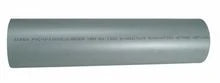 Nicoll PVC tuyau avec manchon 63 x 1,9 mm (longueur 4m) - gris - prix par mètre