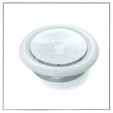 Begetube Profi-air bouche de pulsion 125 mm - blanc