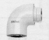 Vaillant RGA concentrique Alu/acier coude 90° 60/100 mm - prix par pièces