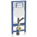 Geberit Duofix élément pour WC suspendu 1120 mm - avec réservoir intégré Sigma 12 cm - avec extraction d’odeurs avec évacuation d’air
