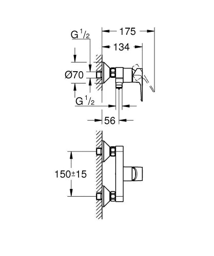 Grohe BauLoop 2020 bauloop mitigeur douche apparent - chromé