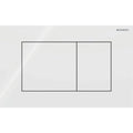 Geberit Sigma 40 Plaque de commande pour rinçage à 2 volumes, carré: Blanc