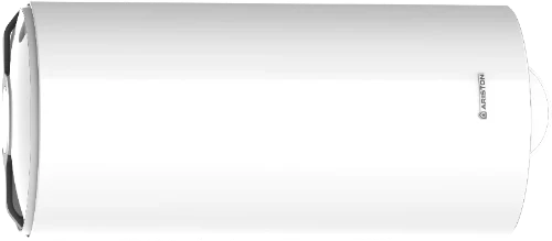 Ariston Initio XP 200 H chauffe-eau électrique 200 l - horizontale - model mural - 2000 W - mono 230V - thermoplongeur - ERP label sanitaire: C